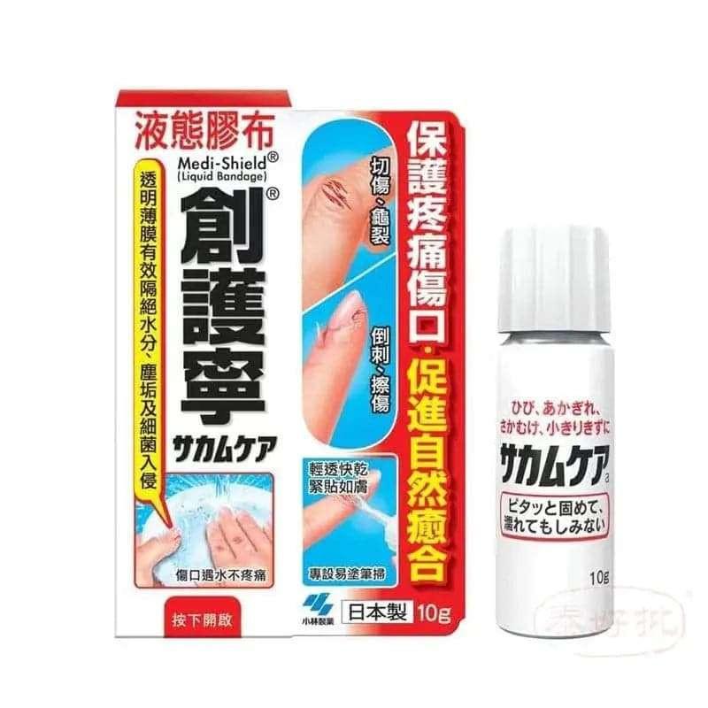 小林製藥液態膠布膠布,強力黏合護理用品,舒適耐用呵護皮膚