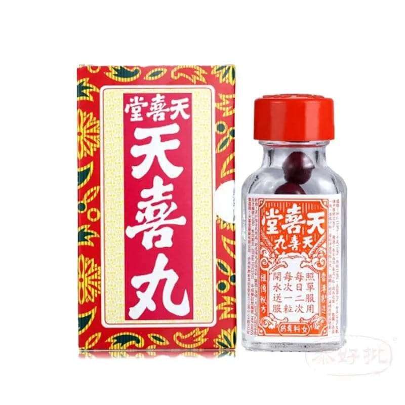 天喜堂-天喜丸12支 120粒裝.