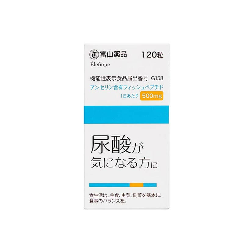 日本進口富山藥品高濃度鹅肌肽片120粒 嘌呤幫助代謝平衡尿酸痛風.