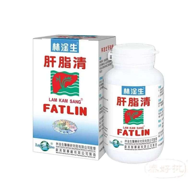 肝脂清與泰好批專業配方,助力肝臟健康與脂質調節的優質保健產品