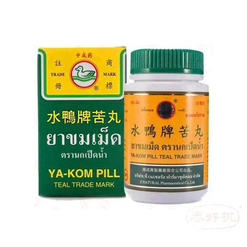 泰國水鴨牌苦丸120顆粒.