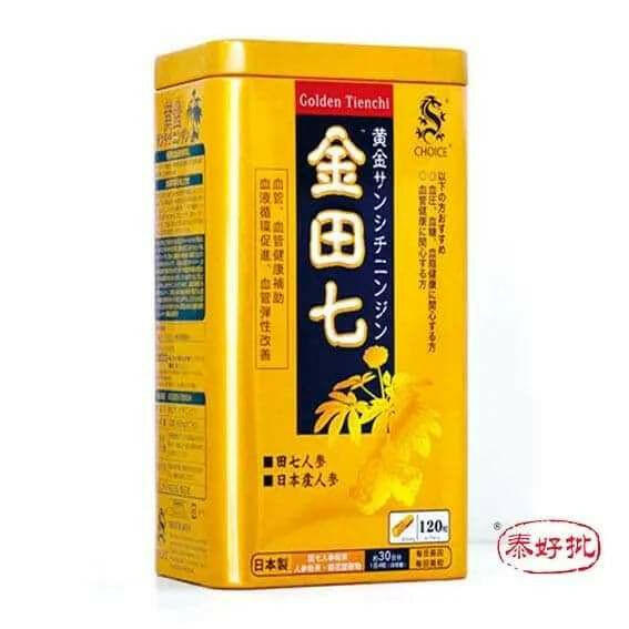【屈臣氏版】日本奇路士金田七120粒(萬寧498).