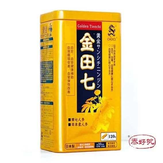【屈臣氏版】日本奇路士金田七120粒(萬寧498).