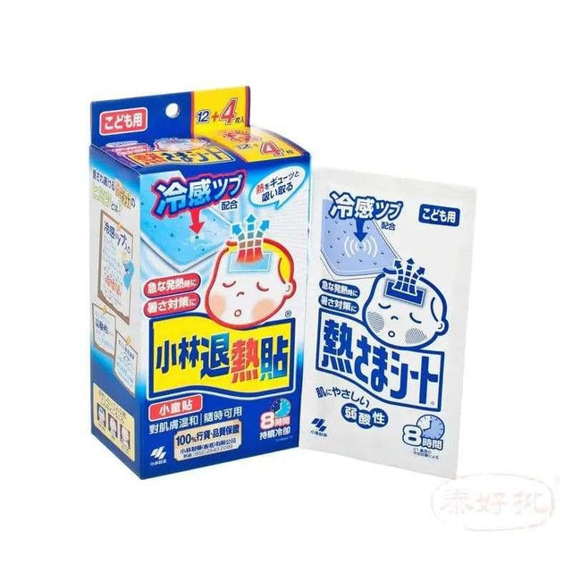 小林製藥退熱貼,提供高效降溫效果的安全舒適選擇