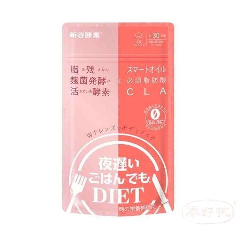 新谷酵素 夜遲 美體瘦身酵素 150粒裝 (30日份量).