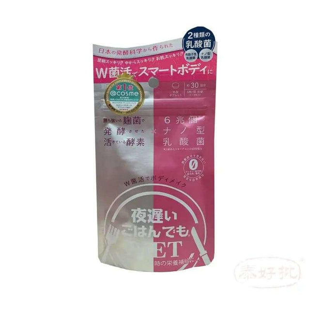 新谷酵素 夜遲 益生菌酵素 150粒裝 (30日份量).