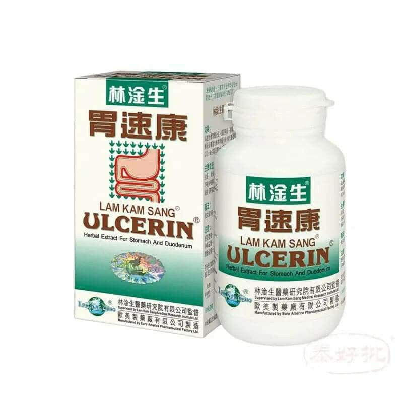 胃速康配合泰好批使用,提升胃部健康效果,適合消化不良者之優選產品。