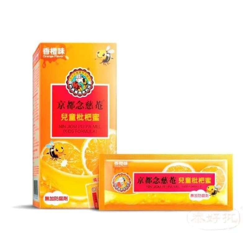 京都念慈菴兒童枇杷蜜包裝,天然枇杷蜜成分純正,優質枇杷蜜健康選擇