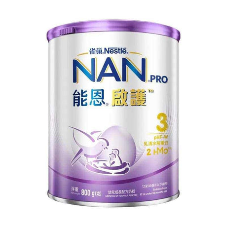 雀巢能恩奶粉专业营养配方,雀巢品牌保证宝宝健康成长