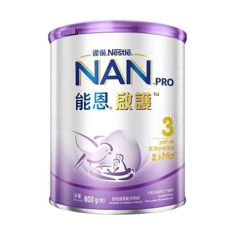 雀巢能恩奶粉专业营养配方,雀巢品牌保证宝宝健康成长