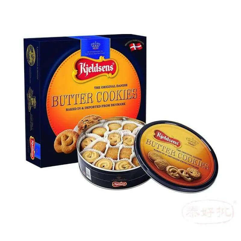 【港版-萬寧版】丹麥藍罐曲奇餅 2磅裝 908g.