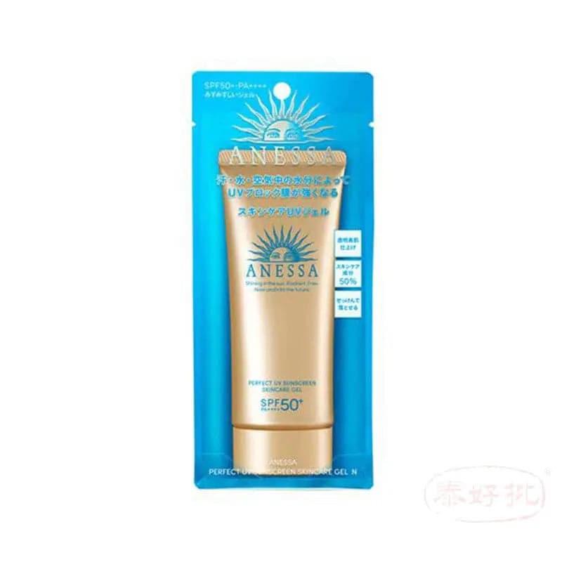 【2022年新版】SHISEIDO - 安耐曬面部啫喱防晒90g金色.