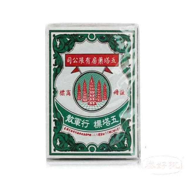 泰國五塔牌行軍散25克.