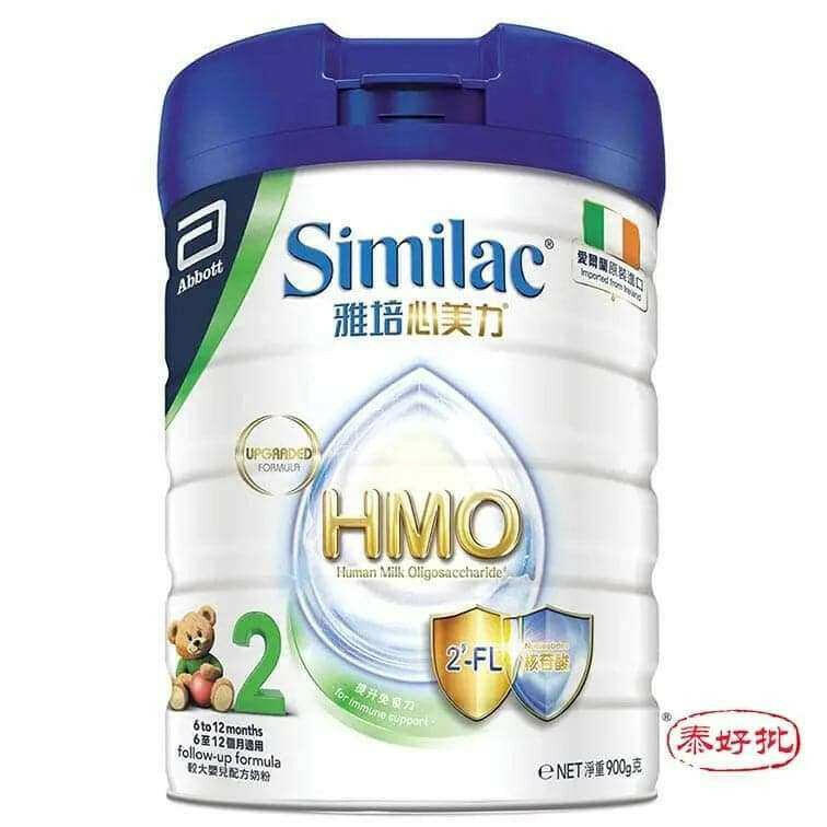 美國雅培初生嬰兒2階段850克.