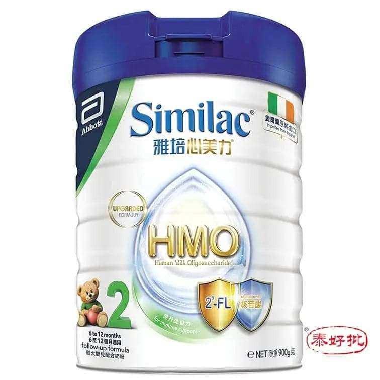 美國雅培初生嬰兒2階段850克.