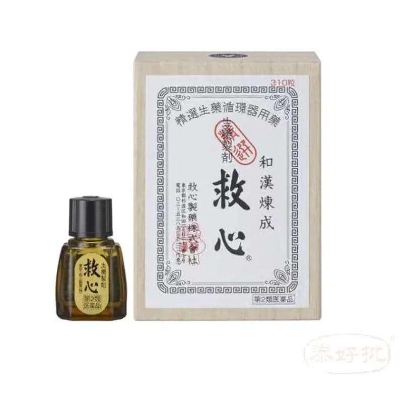 【日本本土】救心製薬 救心丸 310粒.