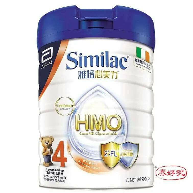 美國雅培成長配方 4階段850克.