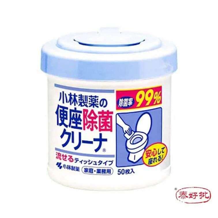 便座除菌濕巾有效殺菌消毒,專為潔淨衛生設計的高效濕巾產品