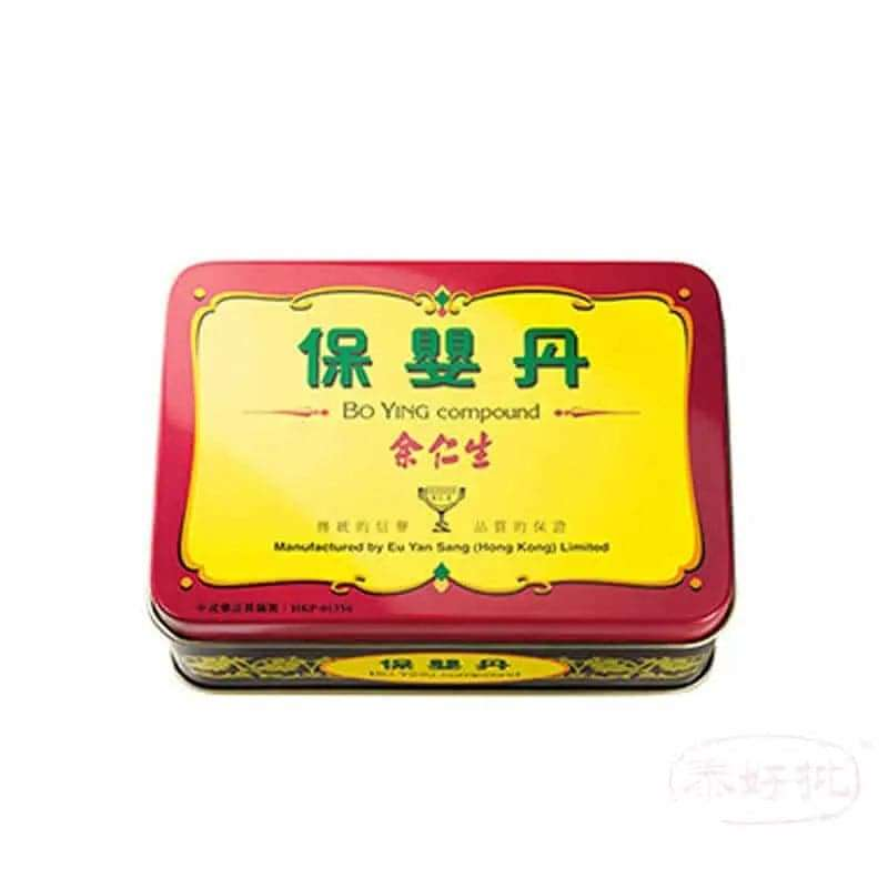 余仁生保嬰丹傳統草本配方,泰好批優質保障,提升寶寶健康的首選保嬰丹產品