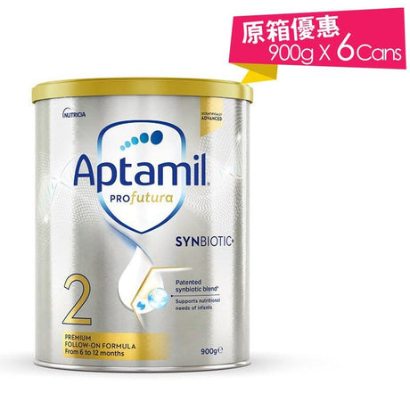 【6罐】澳洲愛他美-Nutricia Aptamil嬰兒奶粉白金版 900g.