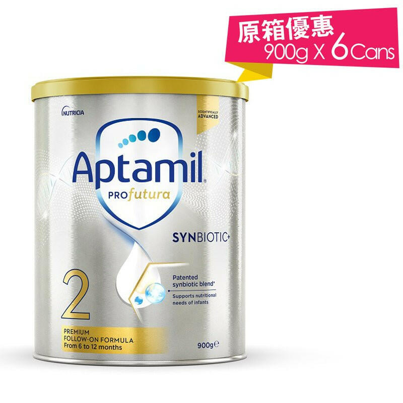 【6罐】澳洲愛他美-Nutricia Aptamil嬰兒奶粉白金版 900g.