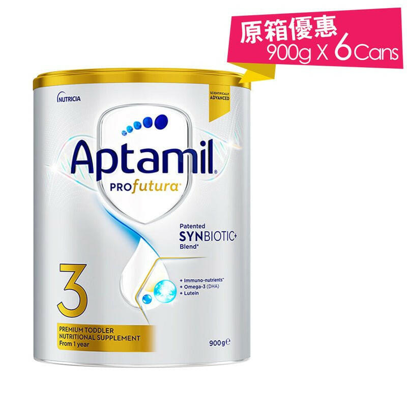 【6罐】澳洲愛他美-Nutricia Aptamil嬰兒奶粉白金版 900g.