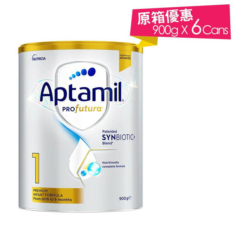 【6罐】澳洲愛他美-Nutricia Aptamil嬰兒奶粉白金版 900g.