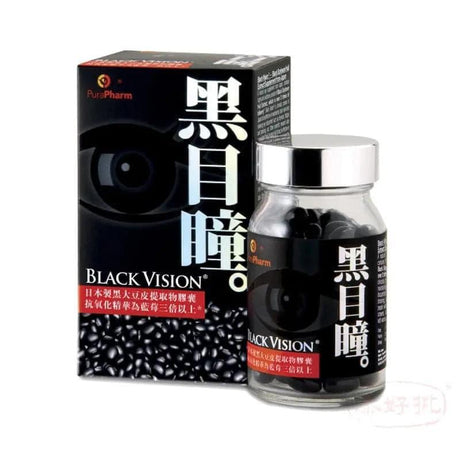 黑目瞳®60粒.