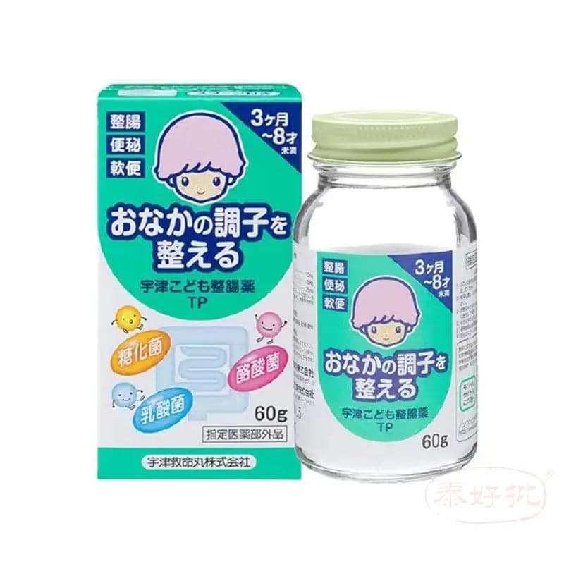 【日本直郵】宇津救命丸 兒童整腸藥:60g.
