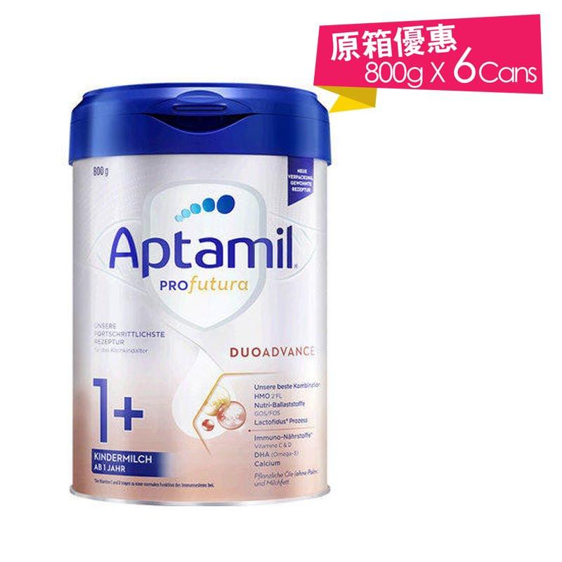 【6罐】德國愛他美Aptamil 白金版800g.