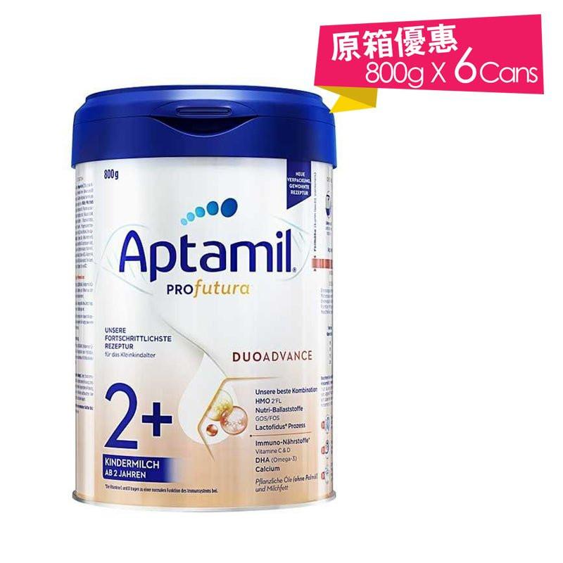 【6罐】德國愛他美Aptamil 白金版800g.