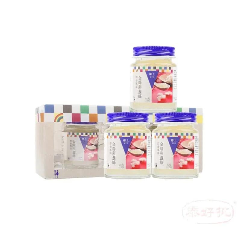 🇭🇰樓上 即食燕窩(金絲燕盞絲)(70克X3瓶).