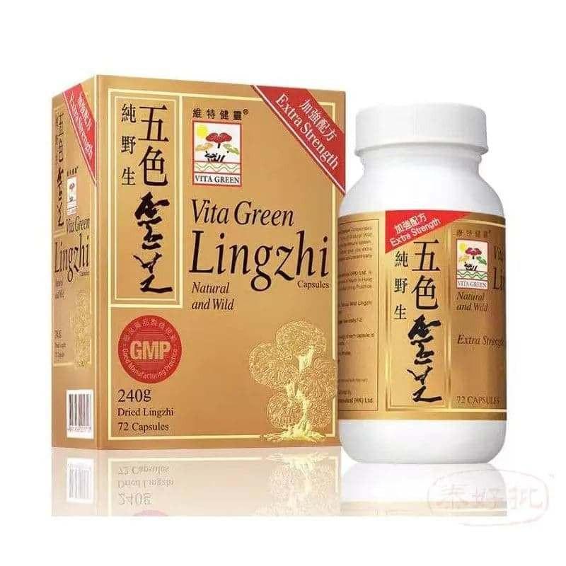 維特健靈五色靈芝提升免疫力天然保健品優質靈芝萃取物