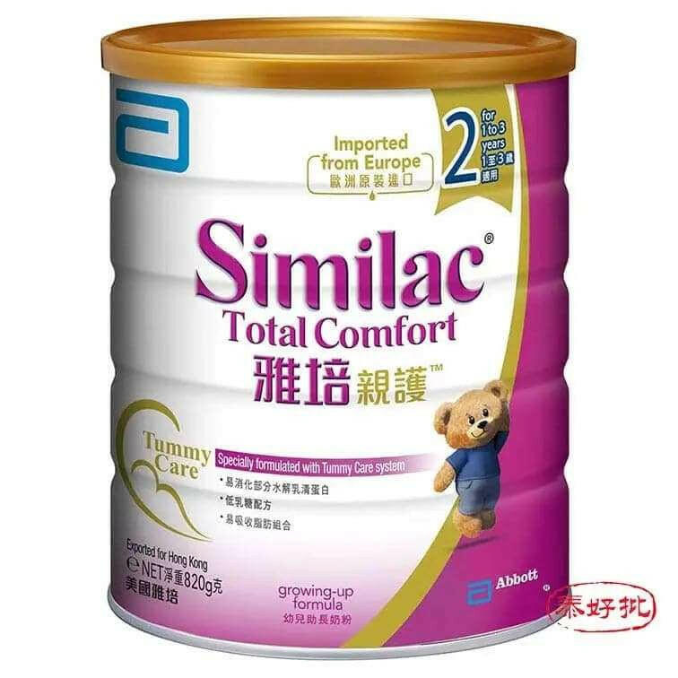 雅培親護 820克 12-36個月.