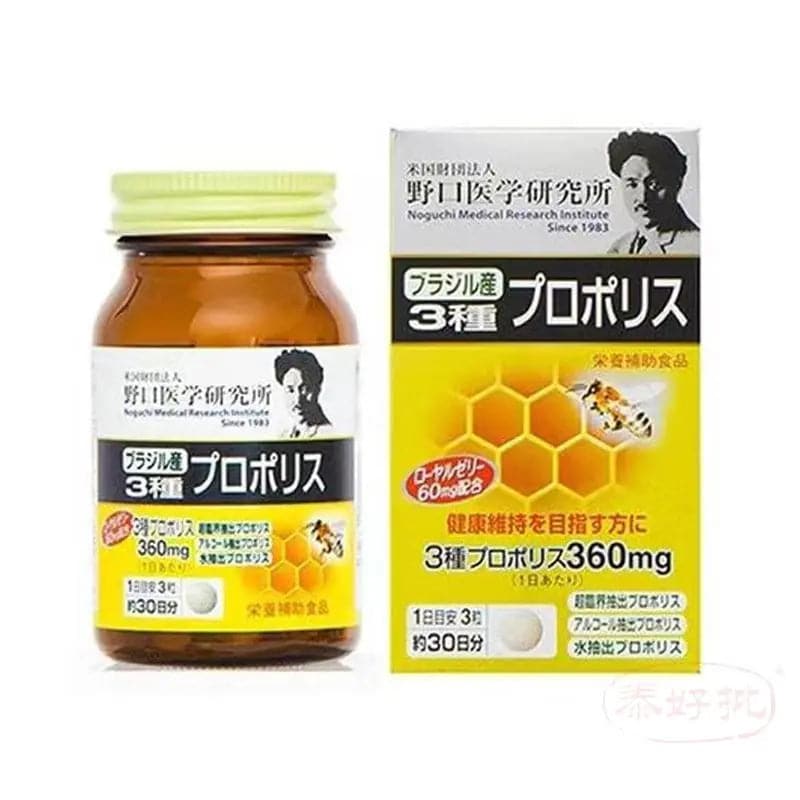 日本明治 - 野口醫學研究所 蜂膠 (90片).