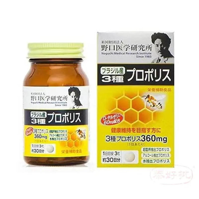 日本明治 - 野口醫學研究所 蜂膠 (90片).