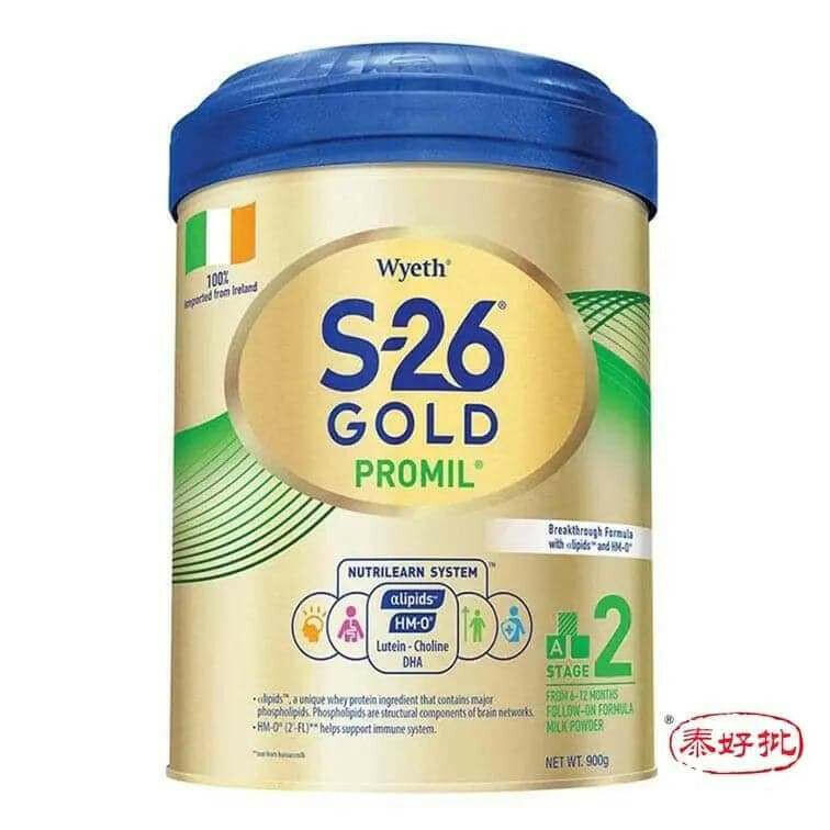 惠氏S-26金裝奶粉,DHA/AA智護配方,助力寶寶健康成長,泰好批網絡直銷奶粉