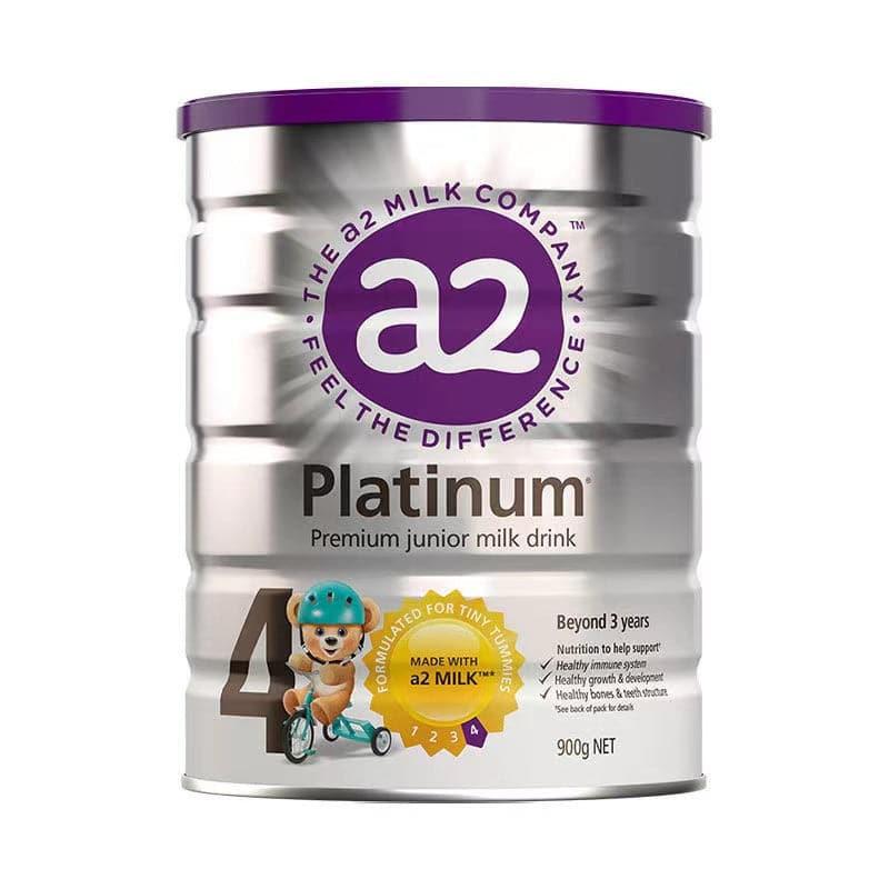 【國內現貨】澳洲 A2奶粉嬰幼兒配方牛奶粉1段2段3段4段900g寶寶健康 保稅倉.