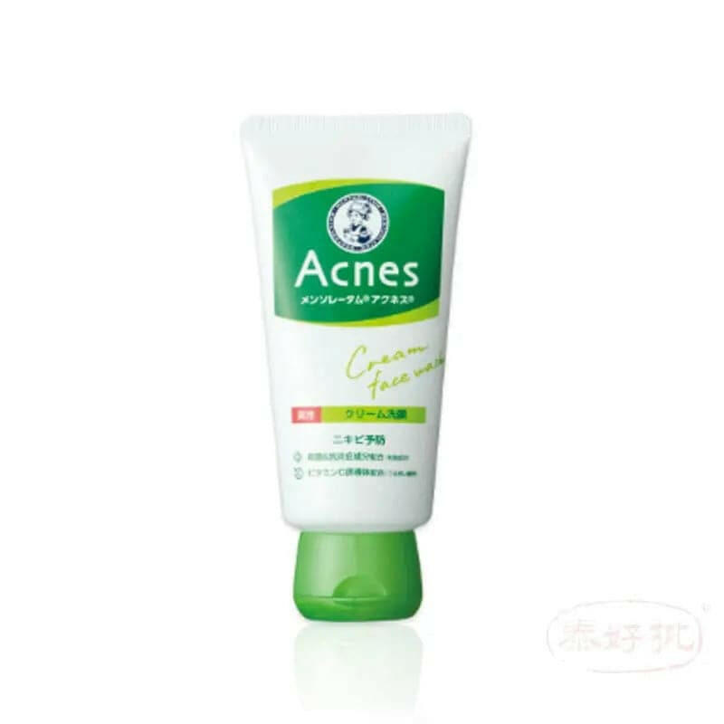 曼秀雷敦 Acnes 藥用消炎抗痘潔面乳 130g.