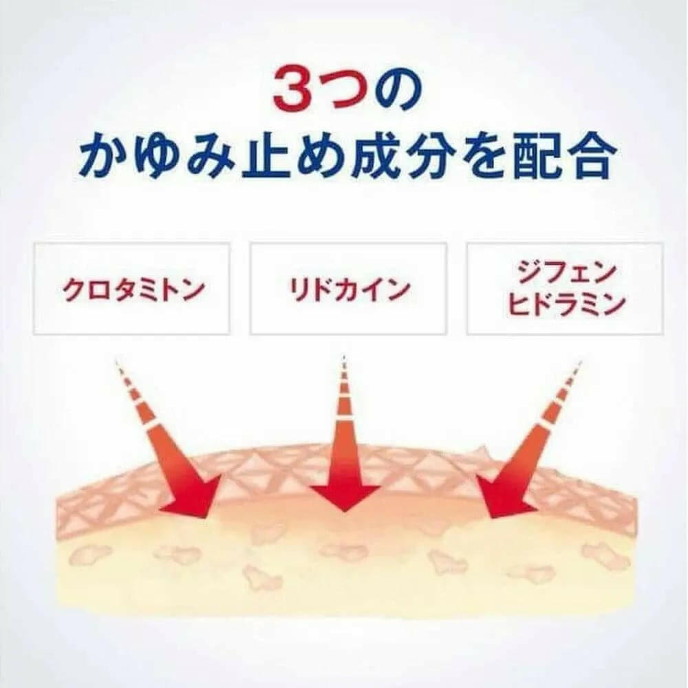 【日本版】曼秀雷敦-AD軟膏 家庭裝145g.