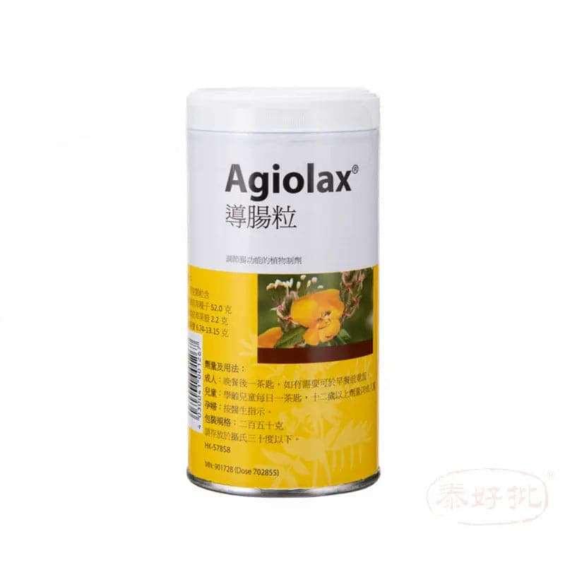 Agiolax - 導腸粒 250克裝顆粒.