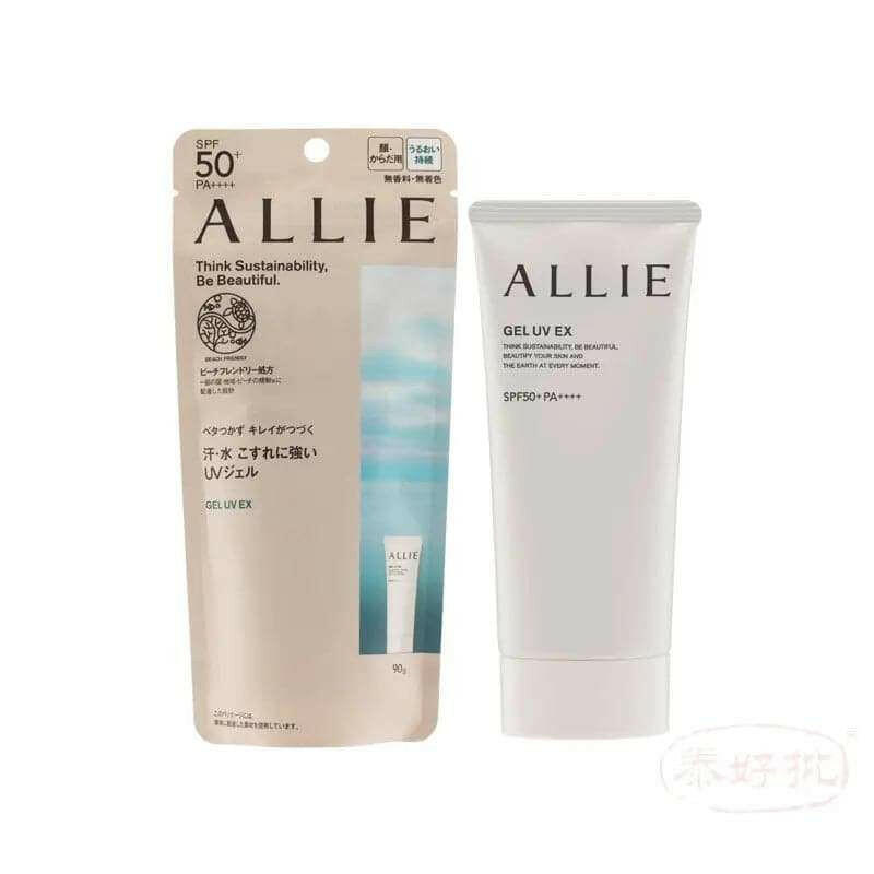 防曬水凝乳帶來長效保濕效果,完美防曬保護肌膚不受紫外線侵害