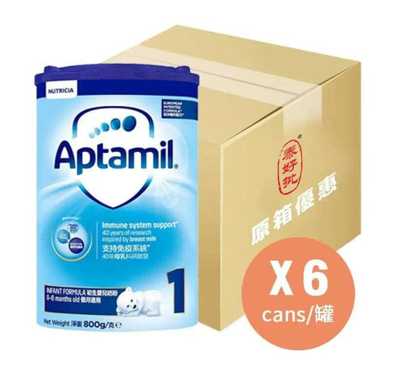 Aptamil高品质奶粉,科学配方助力婴幼儿健康成长