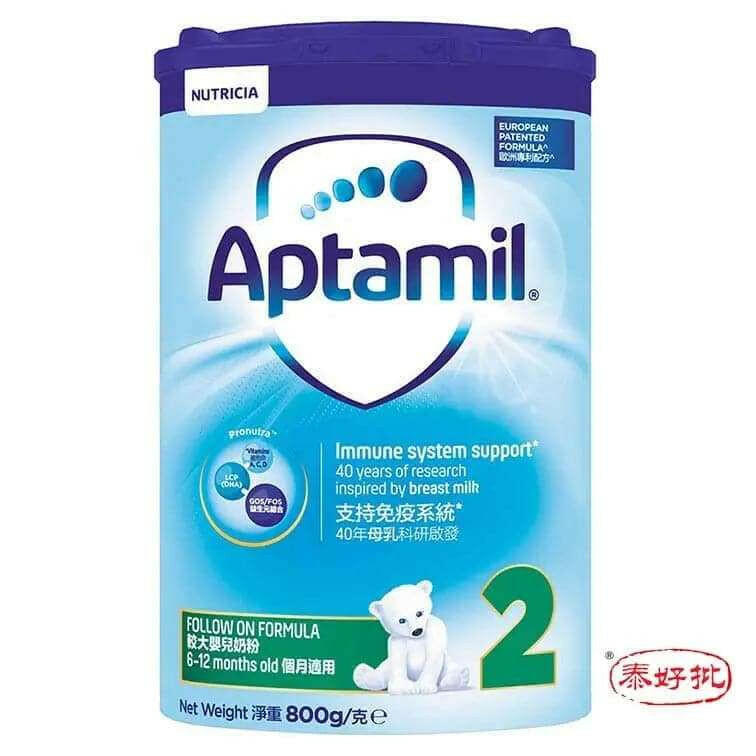 Aptamil高品质奶粉,科学配方助力婴幼儿健康成长