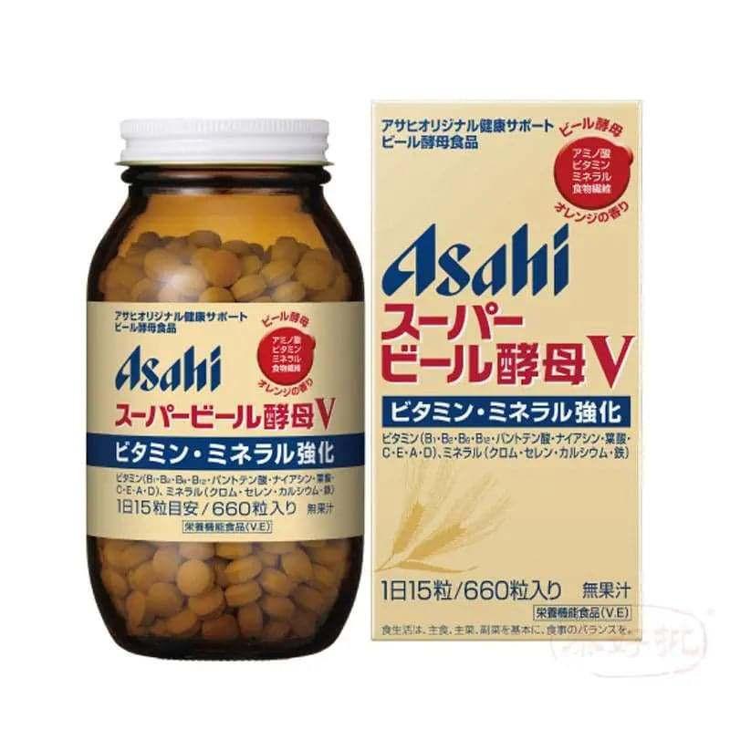 【日本直郵】朝日Asahi 天然超級酵母片V保護腸胃:660粒.