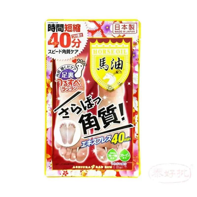 ASHIURA ran run - 馬油去角質美容足膜 30ml (2片入).