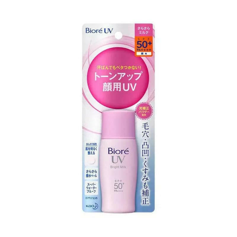 【B2B】Biore/碧柔 完美透亮防晒乳SPF50+ PA++++ 30mL.