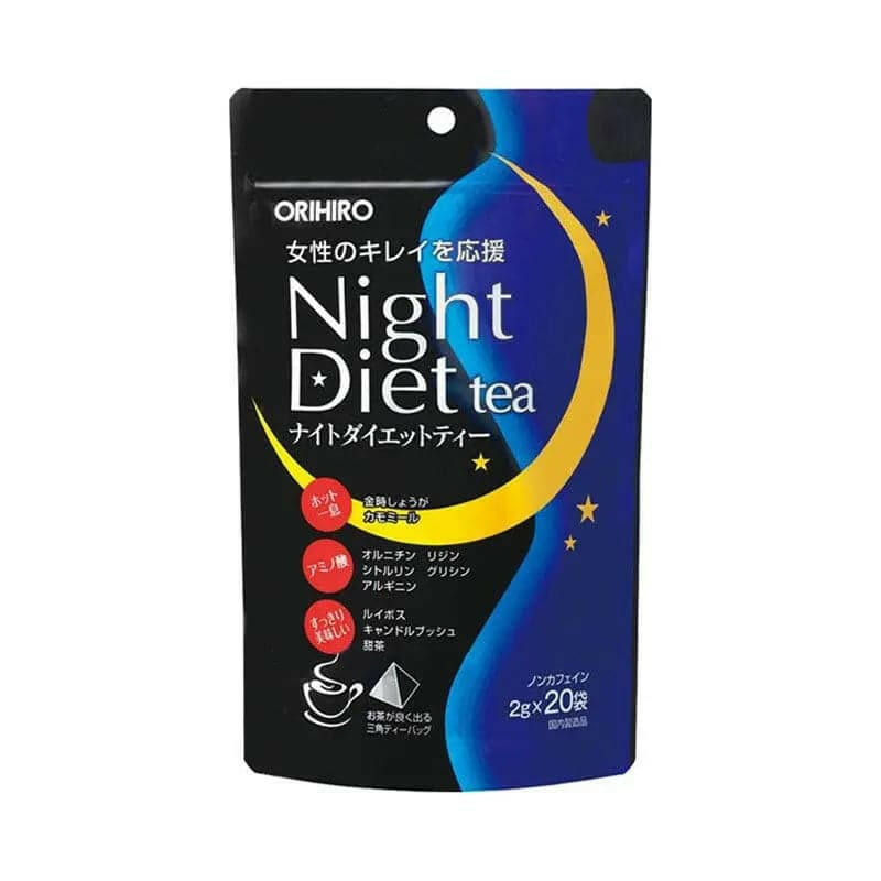 日本Orihiro 女仕瘦身 夜間燃燒系 減肥茶 20包.