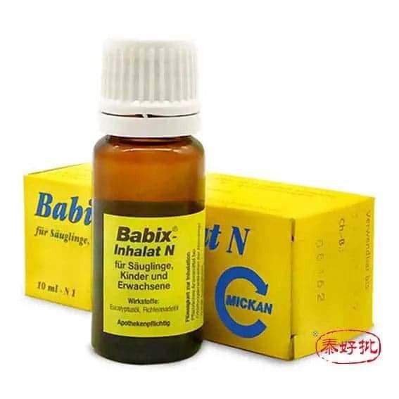 德國Babix通鼻精油10ml.