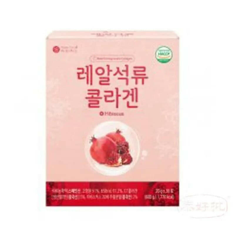 Barofood 石榴膠原啫喱條 (60條).